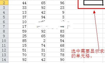 出现value错误公式怎样更改（表格中出现value公式不能改,怎么办